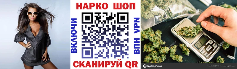 Купить ГАШ  Бошки Шишки  МЕФ  Туринск