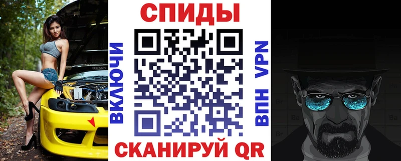 Купить где  Туринск  Amphetamine 98% 