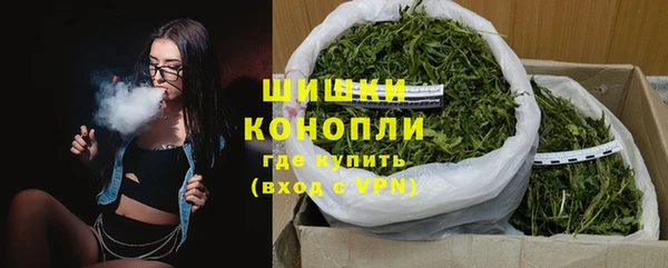 синтетический гашиш Елизово