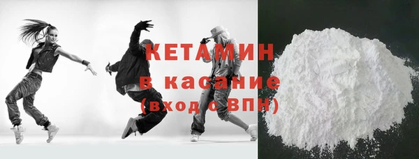 скорость Ельня