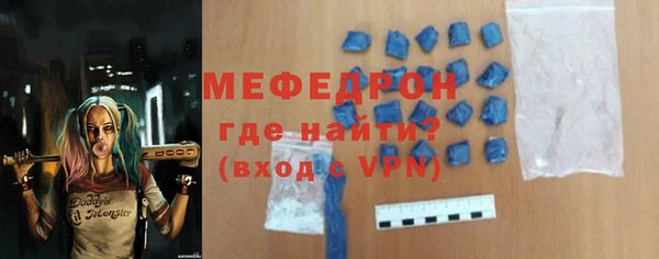 синтетический гашиш Елизово