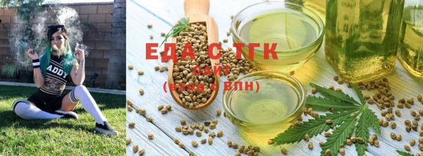 синтетический гашиш Елизово