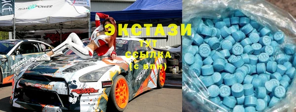 скорость Ельня