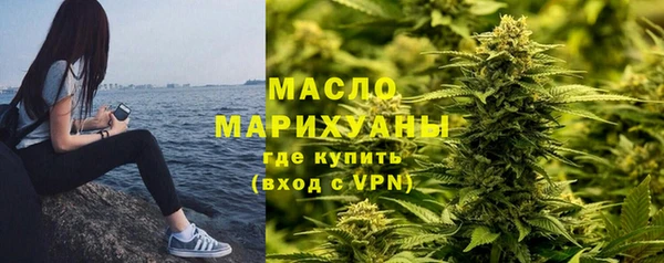 синтетический гашиш Елизово