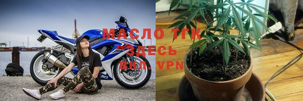 метамфетамин Елабуга