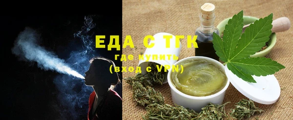 синтетический гашиш Елизово