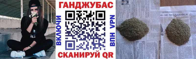 Купить  Туринск  Конопля гибрид 